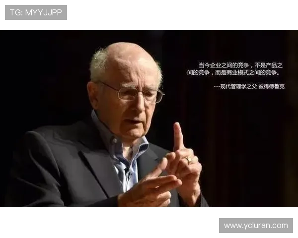 潘企业家精神与创新思维：探索现代商业发展的新机遇与挑战