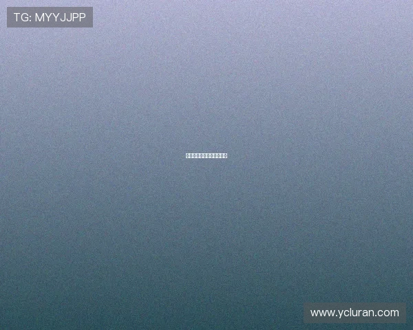 蓉城遭首败海港终结九连胜